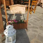 Mavridis House * Eleftheroupoli