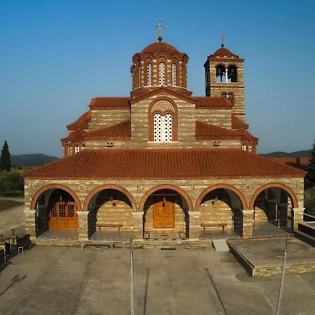 Mavridis House * Eleftheroupoli