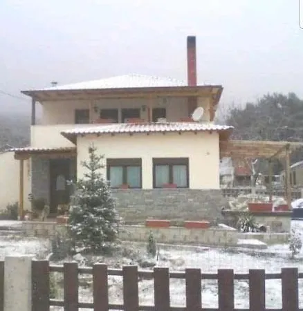 Mavridis House *