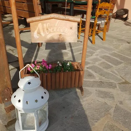 Mavridis House * Eleftheroupoli