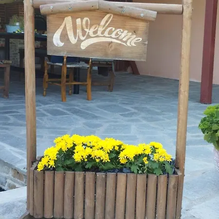 Mavridis House Holiday home