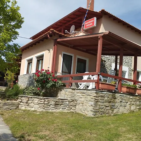 Mavridis House * Eleftheroupoli