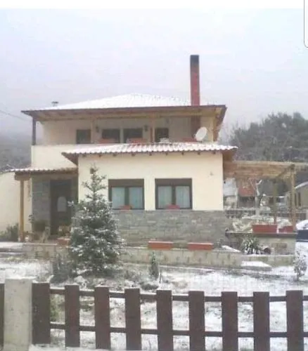 Mavridis House *
